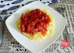 西红柿意面的做法图解9