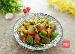 青椒炒牛筋的做法图解10