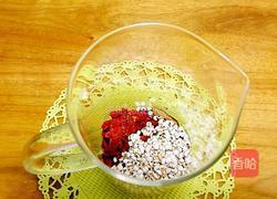 薏米茶的做法图解6