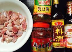 酱羊肉的做法图解3