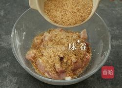 荷叶粉蒸肉的做法图解3