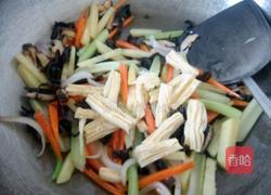 八宝素什锦的做法图解10