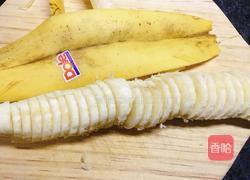 香蕉酸奶冰棒的做法图解2