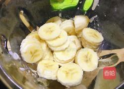 香蕉酸奶冰棒的做法图解3