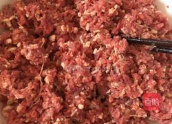 牛肉芹菜大蒸饺的做法图解1