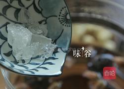 洛神玫瑰花茶的做法图解4