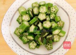 炒秋葵的做法图解3