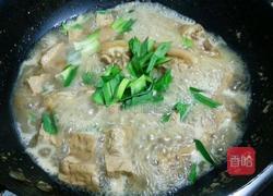 美味炖猪蹄的做法图解7