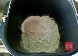 紫薯吐司的做法图解1