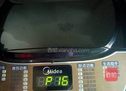 紫薯吐司的做法图解2