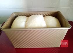 紫薯吐司的做法图解8