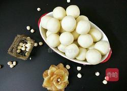 莲蓉馅的做法图解8