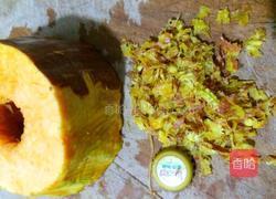 南瓜炒饭的做法图解3