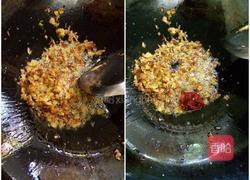 南瓜炒饭的做法图解5