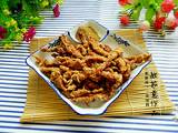 香酥肉的做法[图]