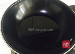 重庆油辣子的做法图解7