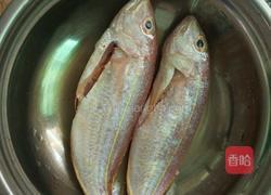 红烧金线鱼的做法图解1