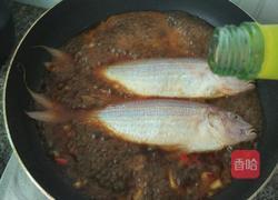 红烧金线鱼的做法图解6
