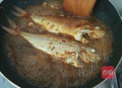 红烧金线鱼的做法图解7