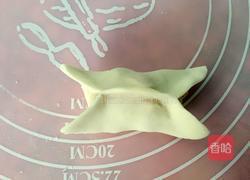 凤眼蒸饺的做法图解6