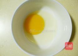 潮汕果肉的做法图解5