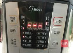 面包机炒肉松的做法图解5