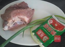 牛肉哨子面的做法图解2