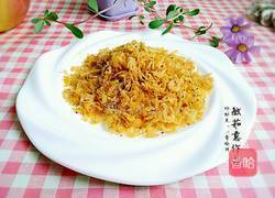 炒虾皮的做法图解7