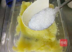 微波土豆泥的做法图解8
