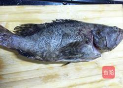 葱油老虎斑的做法图解1