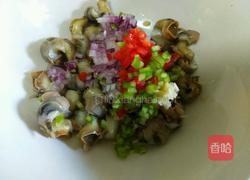 凉拌海螺的做法图解6