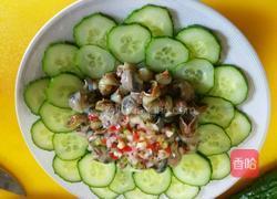 凉拌海螺的做法图解8