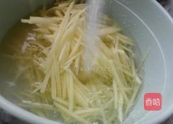 酱油土豆丝的做法图解3