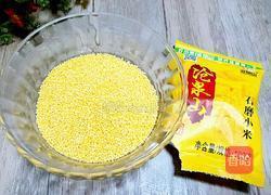 百合莲子小米粥的做法图解3