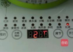 甘草薄荷茶的做法图解3