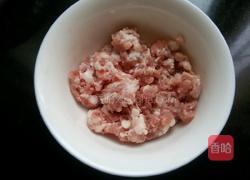 肉酱茄子的做法图解5