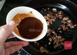 肉酱茄子的做法图解8