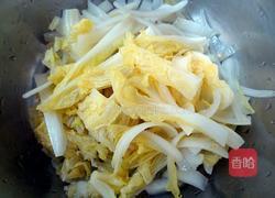 凉拌白菜丝的做法图解3