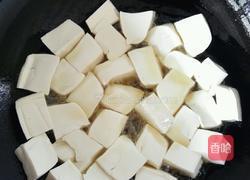 香菇豆腐的做法图解4