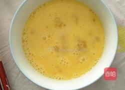 银耳鸡蛋羹的做法图解5