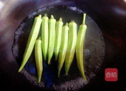 豆腐秋葵的做法图解1