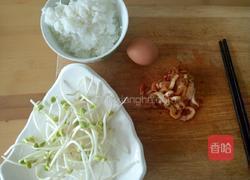 韩式辣白菜炒饭的做法图解1