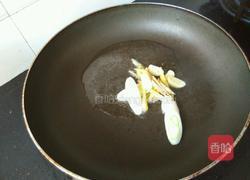 荷兰豆爆腰条的做法图解10