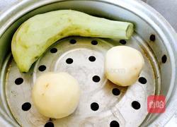 拌茄子土豆泥的做法图解1