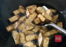 葱爆叉烧一品香芋的做法图解4