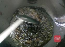 葱爆叉烧一品香芋的做法图解7