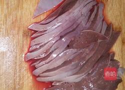 爆炒羊肝的做法图解2