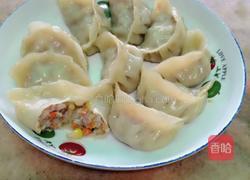 玉米饺子的做法图解10