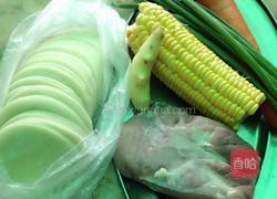 玉米饺子的做法图解1