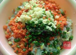 玉米饺子的做法图解4